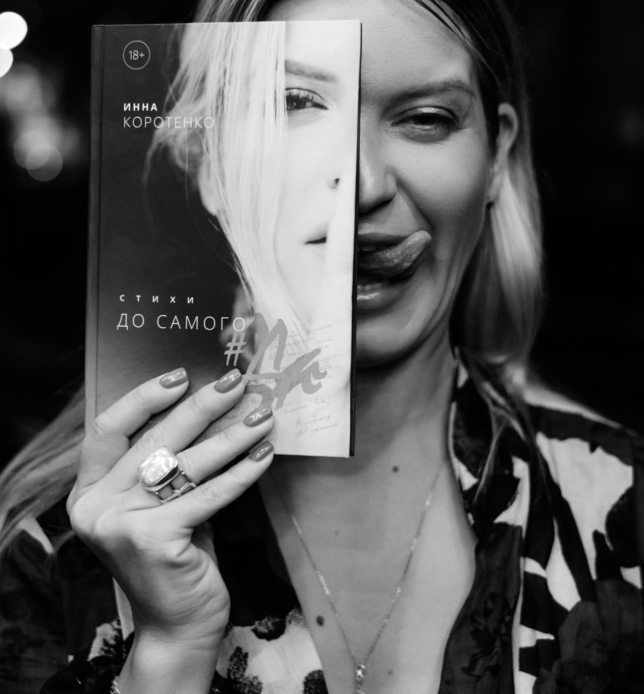 Book