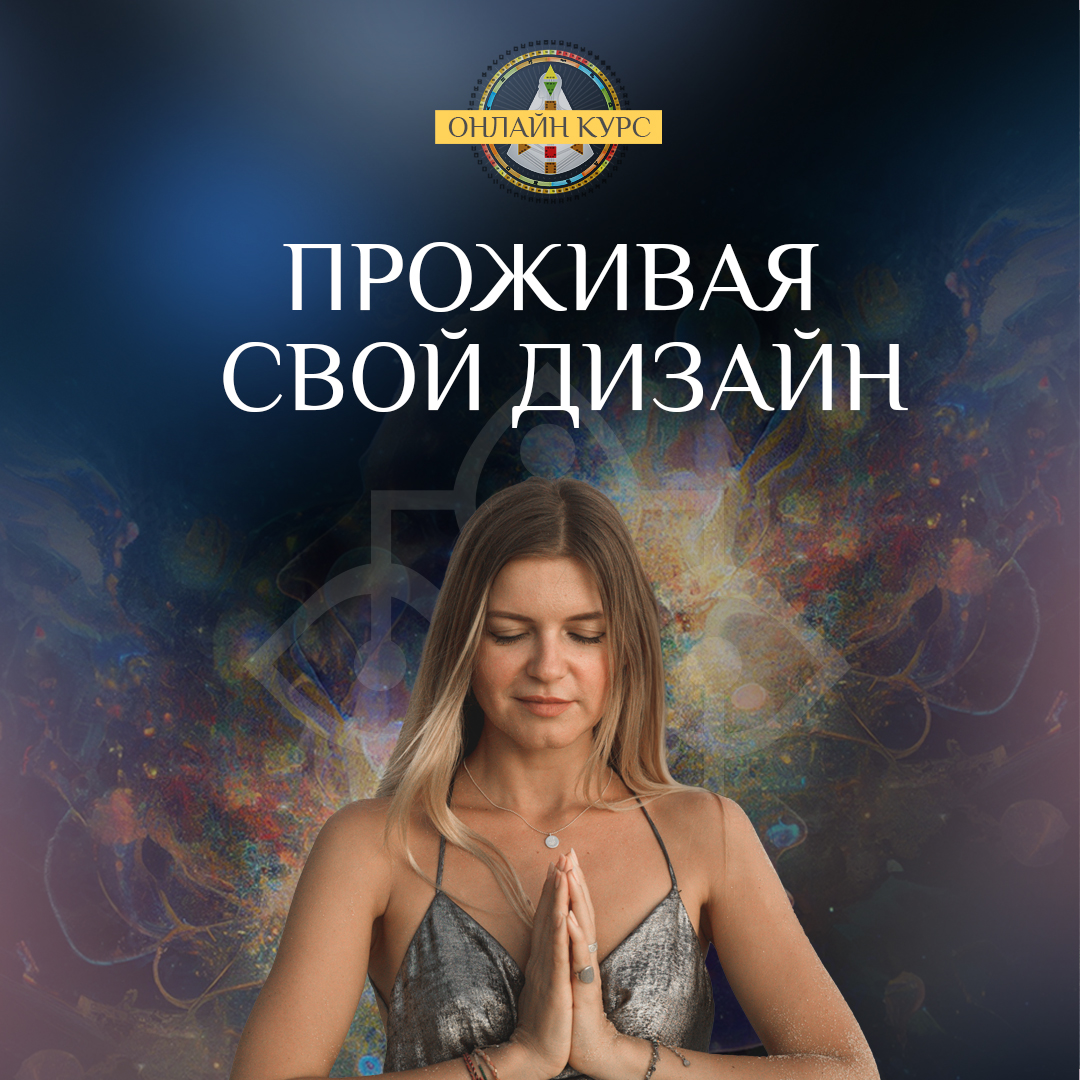 1080x1080-Post-kurs-June24-01