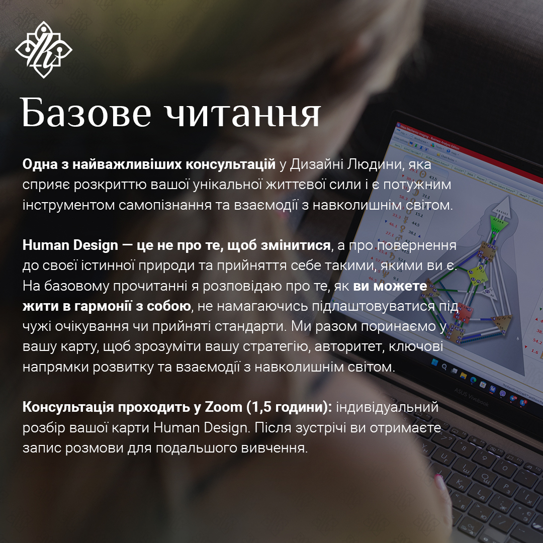 Inna-post-SERVICES-bazov-ua